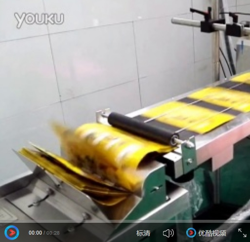 分頁機加收袋機